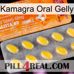 Kamagra Oral Gelly new05